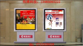 卓越引領，光耀未來 韓城偉廣告制品廠的企業管理升級之路